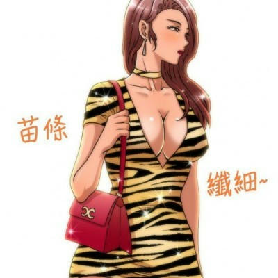 勃起困难？巨乳药剂淫妇来帮你解决难题吧